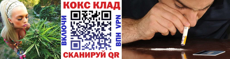 Наркошоп Когалым MDMA  Меф  ГАШИШ  Марихуана  COCAIN 