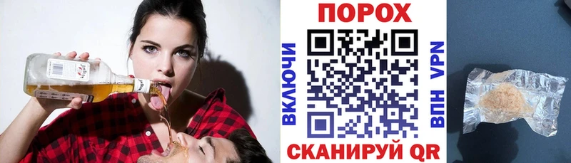 Amphetamine 97%  Когалым 