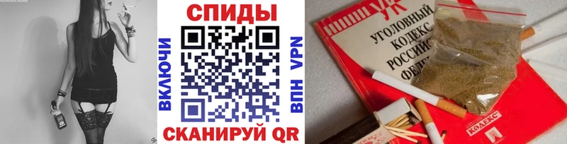 Бутират Butirat  Когалым 