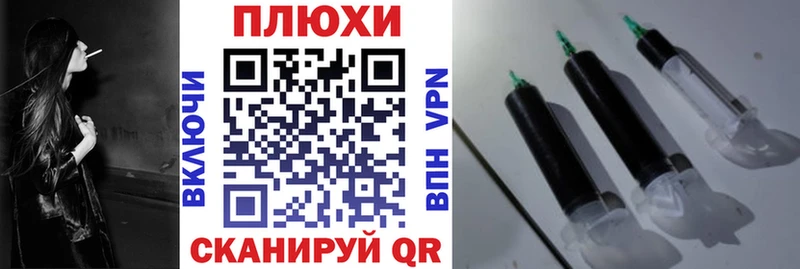 купить Когалым Гашиш Изолятор