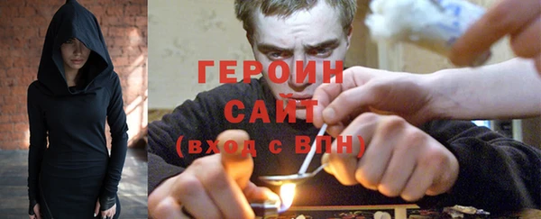 кокс Бронницы