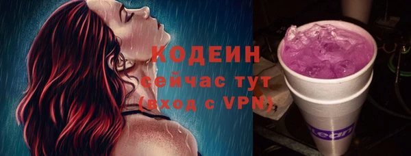 mdpv Бугульма