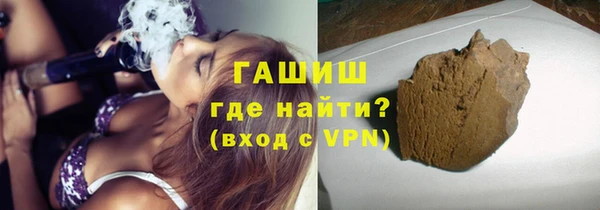 mdpv Бугульма