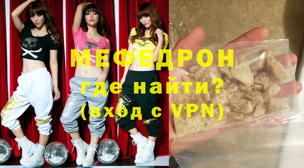 кокс Бронницы