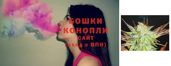 героин Бородино