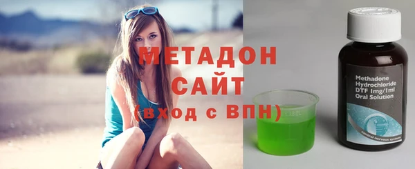 mdpv Бугульма
