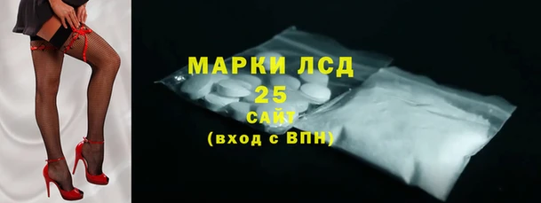 mdpv Бугульма