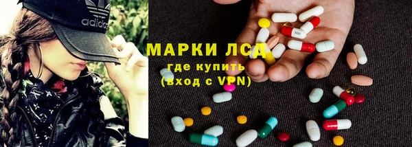 кокс Бронницы