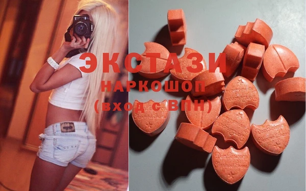 героин Бородино