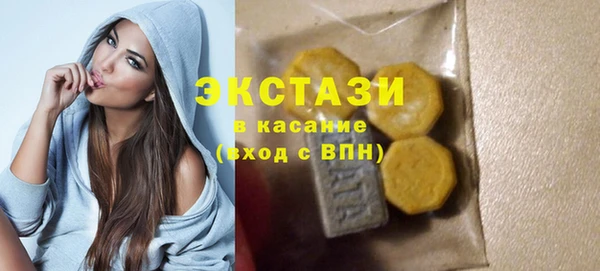 кокс Бронницы
