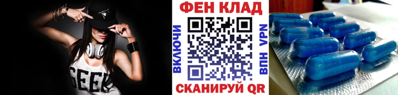 продажа наркотиков  Когалым  Первитин пудра 