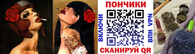 закладки  Когалым  omg маркетплейс  Бошки марихуана VHQ 